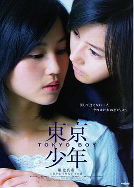 阿甘正传 中文字幕